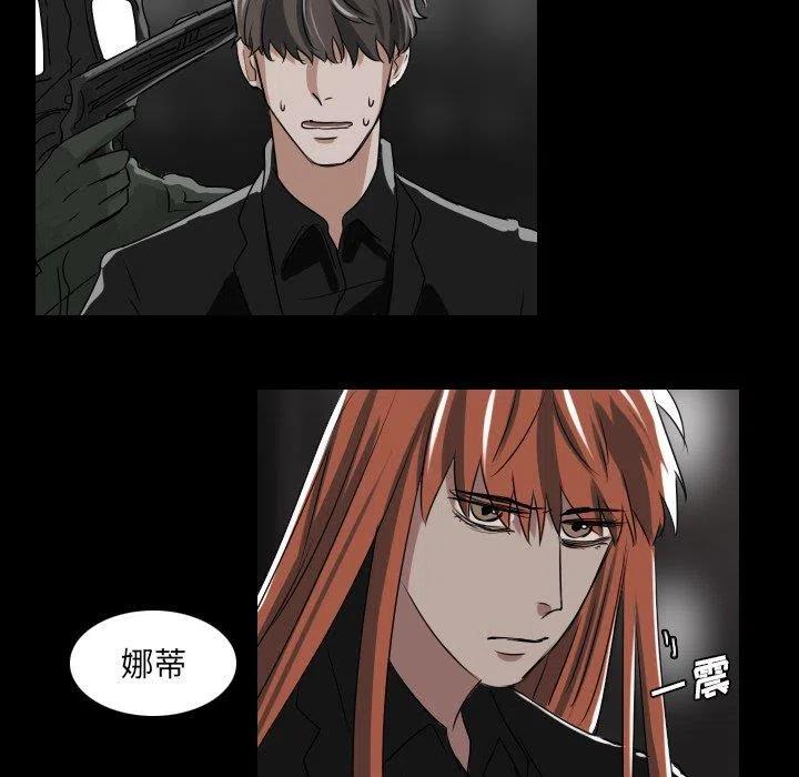 第 31 话22