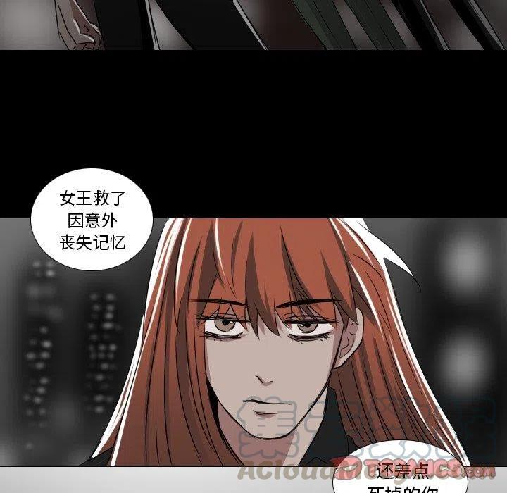 第 31 话24