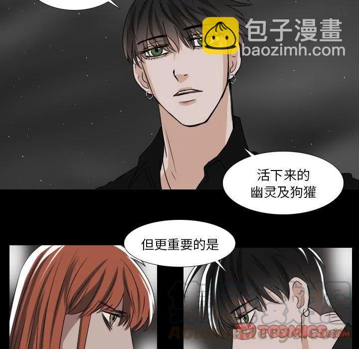第 31 话27
