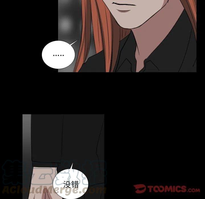 第 31 话30