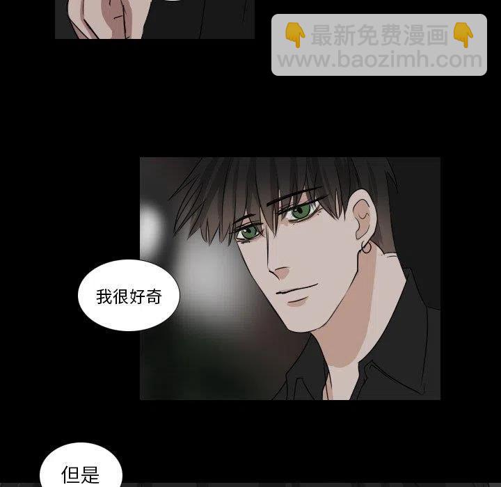 第 31 话31