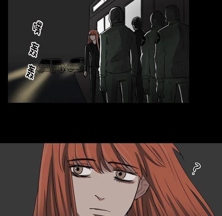 第 31 话34