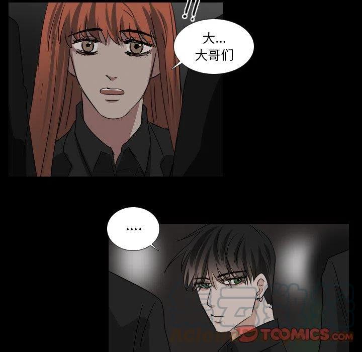 第 31 话39