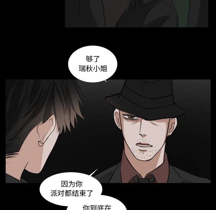 第 31 话40