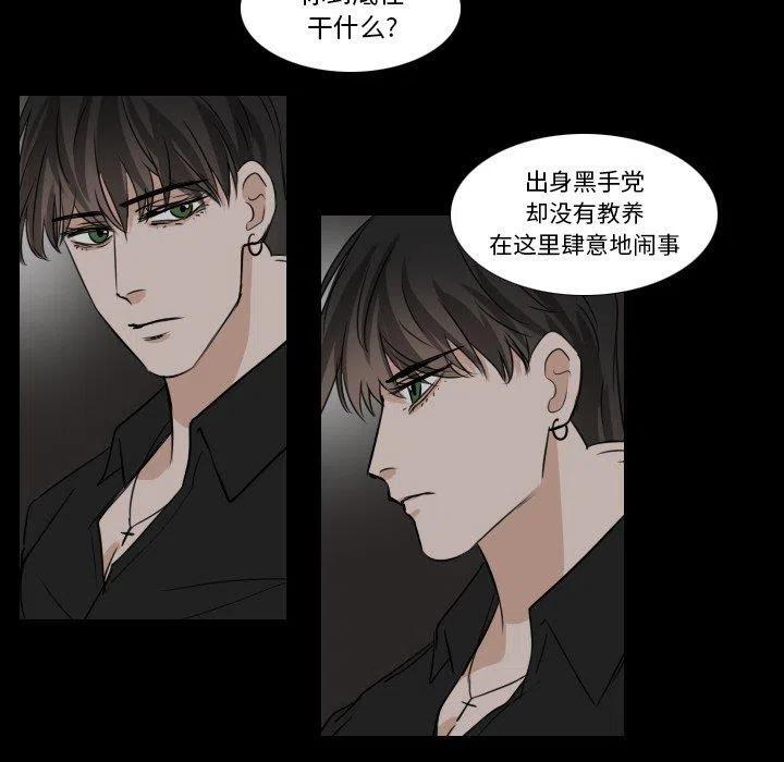 第 31 话41