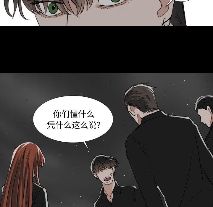第 31 话43
