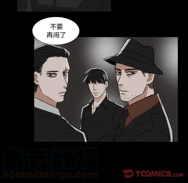 第 31 话45