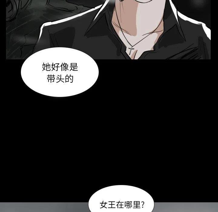 第 31 话5