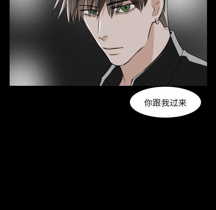 第 31 话53