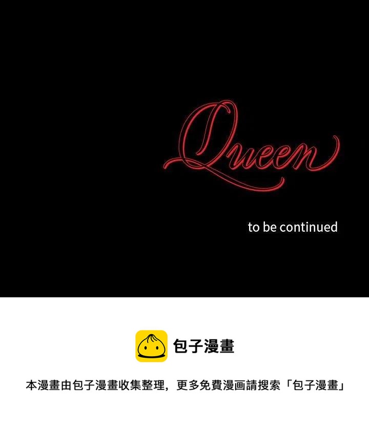 第 31 话56