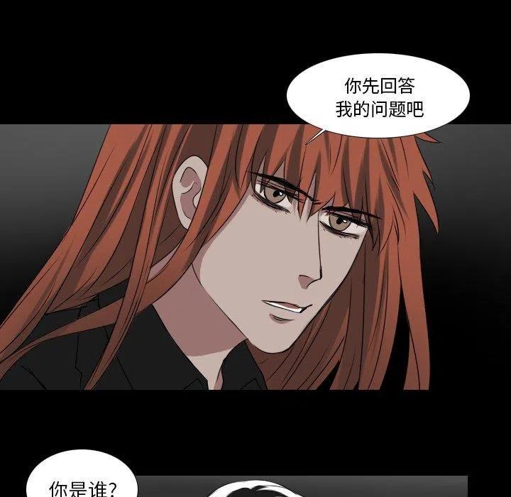 第 31 话7