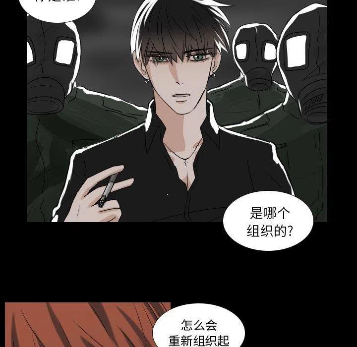 第 31 话8