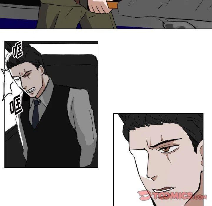 第 38 话10