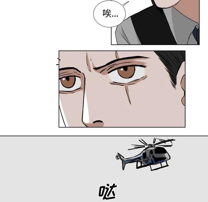 第 38 话11