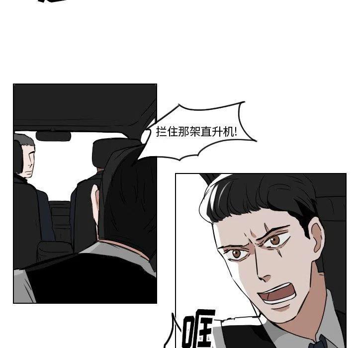 第 38 话13