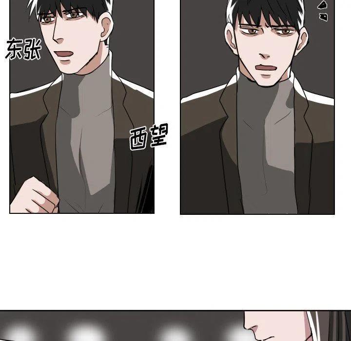 第 38 话19