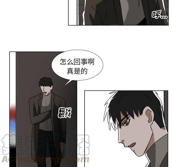第 38 话27