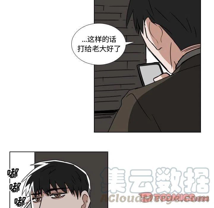 第 38 话30
