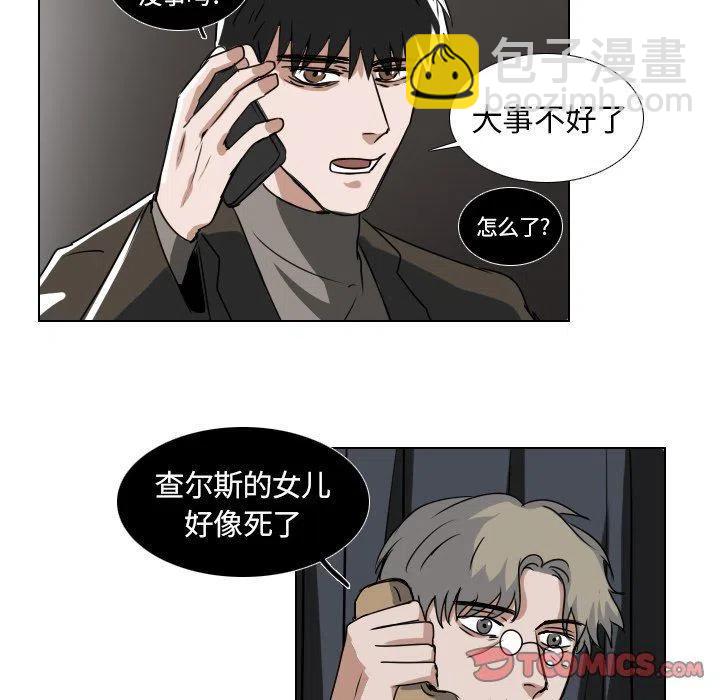 第 38 话32