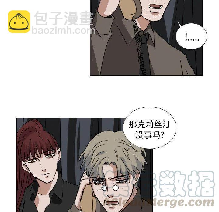 第 38 话33