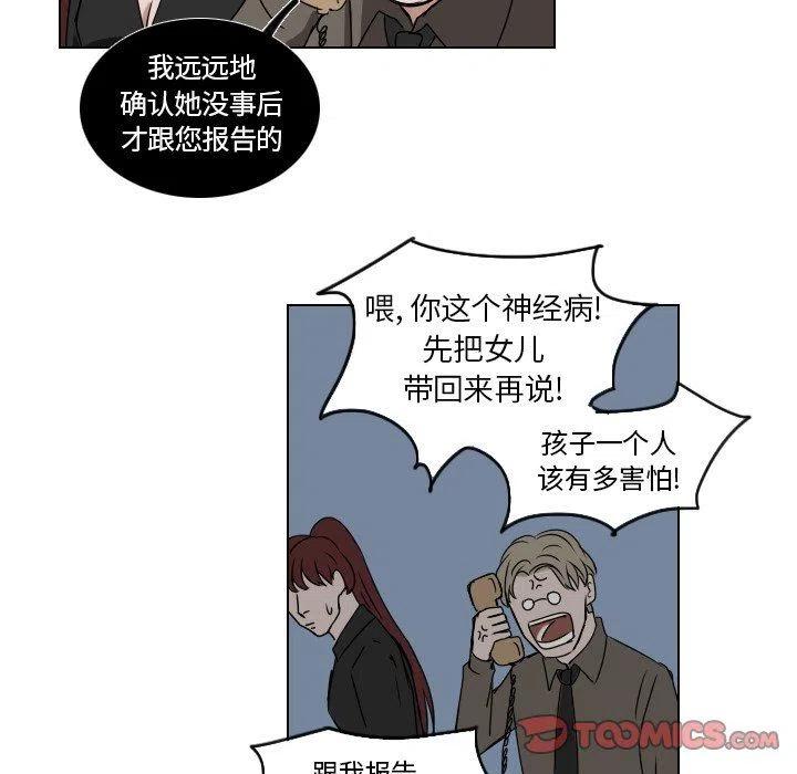 第 38 话34