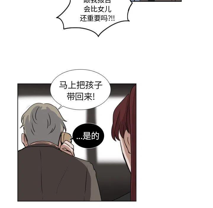 第 38 话35