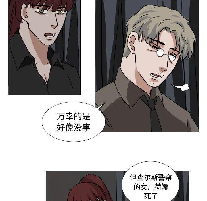 第 38 话37