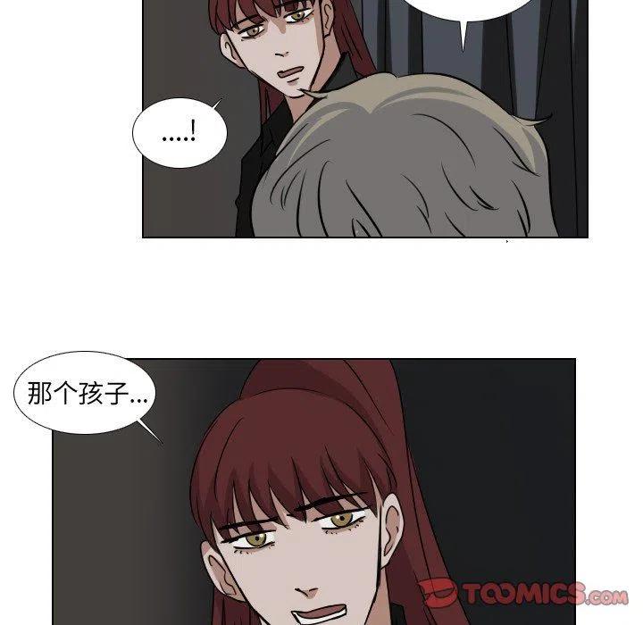 第 38 话38