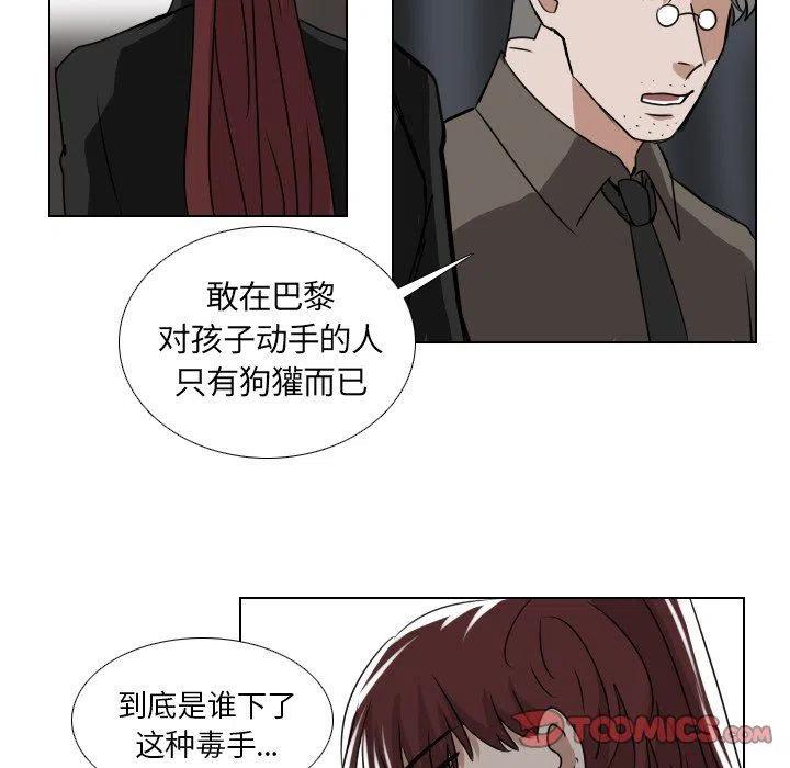 第 38 话40