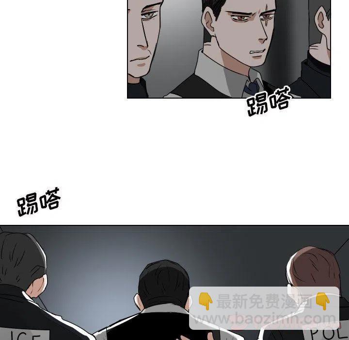 第 38 话44