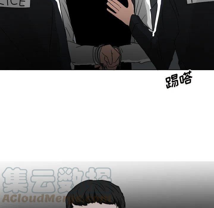 第 38 话45