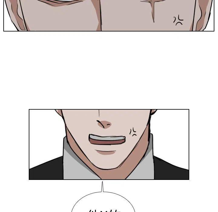第 38 话47