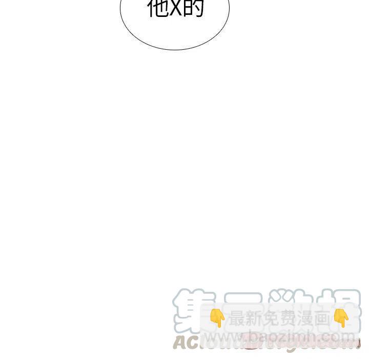 第 38 话48