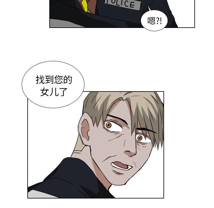 第 38 话5