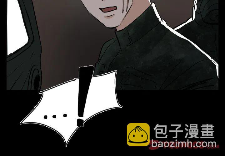 第 42 话2