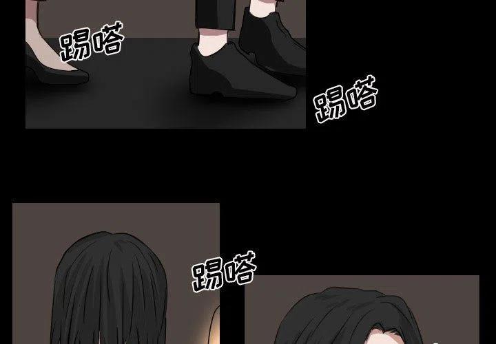 第 43 话1