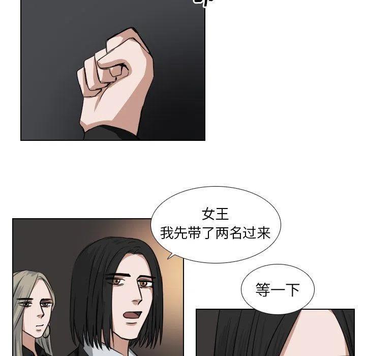 第 43 话15