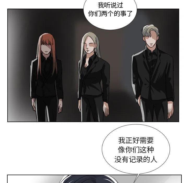 第 43 话27