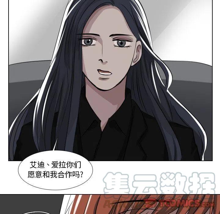 第 43 话28