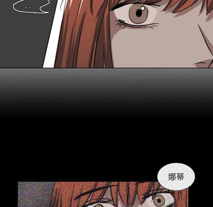 第 43 话29