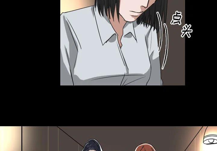 第 43 话3