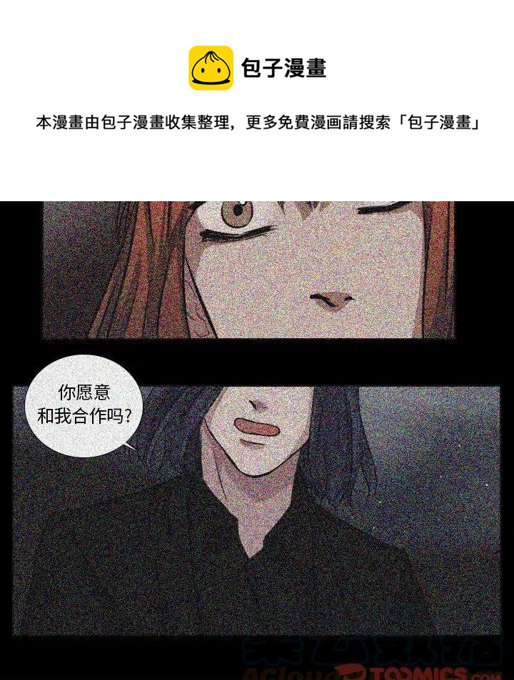 第 43 话30
