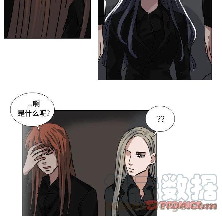第 43 话32