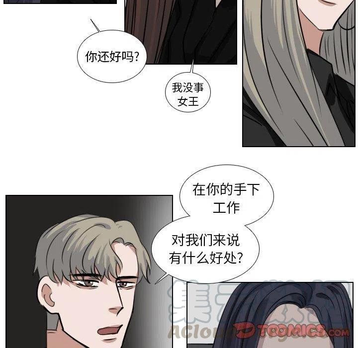 第 43 话34
