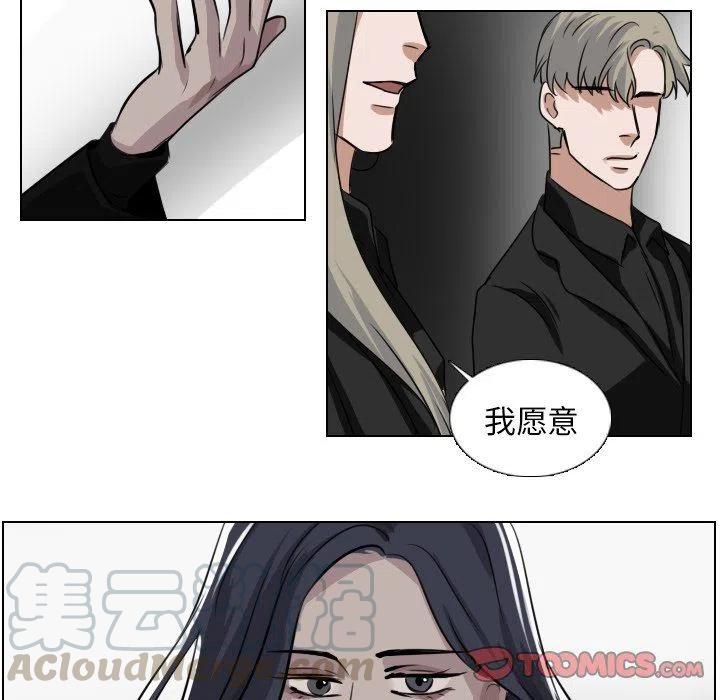 第 43 话36