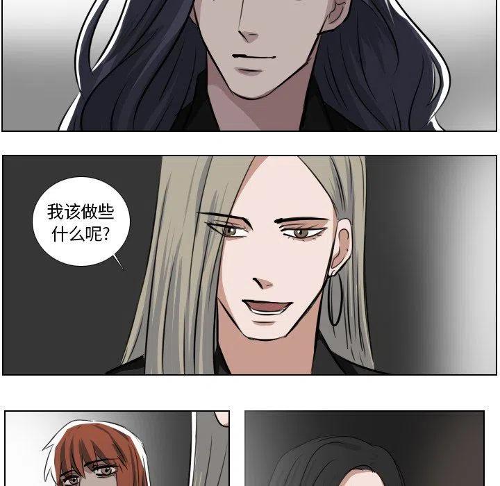 第 43 话37