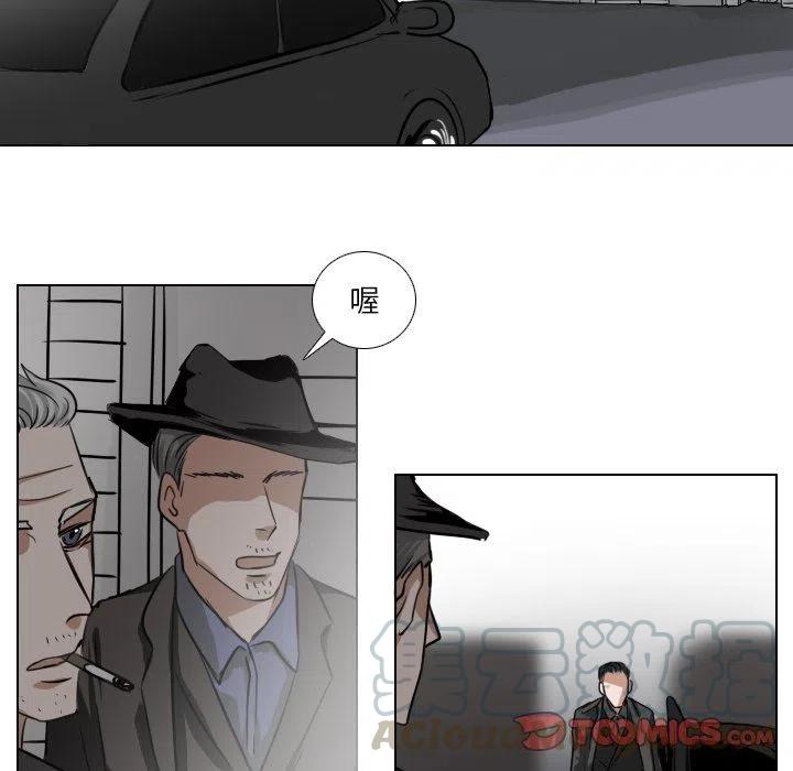 第 43 话40