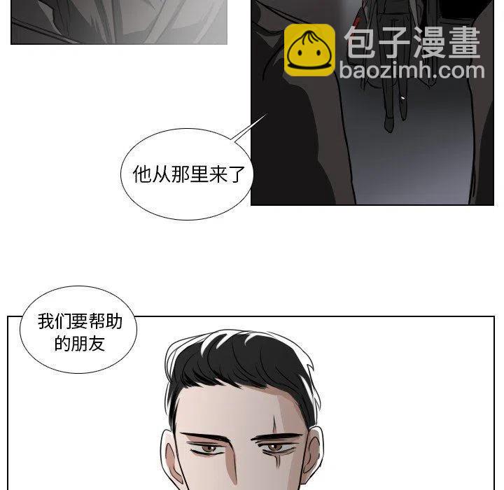 第 43 话41