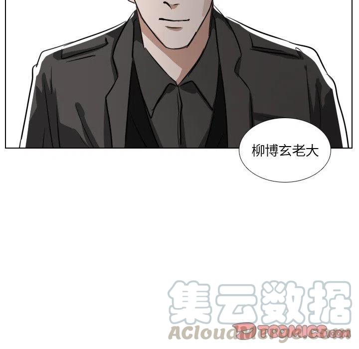 第 43 话42