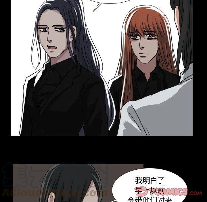 第 43 话8